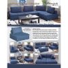 Picture of Ashton Navy Armless Chair