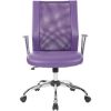 Picture of Bridgeway Purple Office Chair