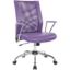 Picture of Bridgeway Purple Office Chair